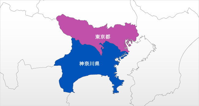 主な対応エリア